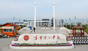 W(xu)Ժ