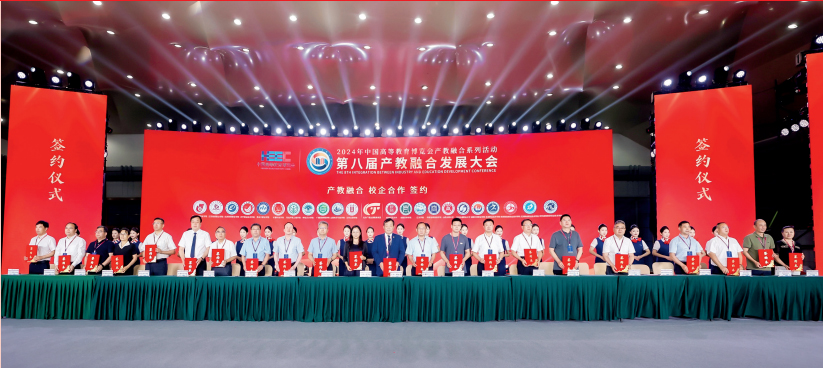 微信圖片_20241028110657.jpg
