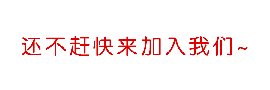 未標(biāo)題-7.gif
