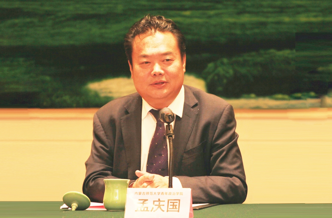 孟慶國.jpg