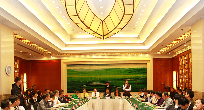 會議全景正.jpg