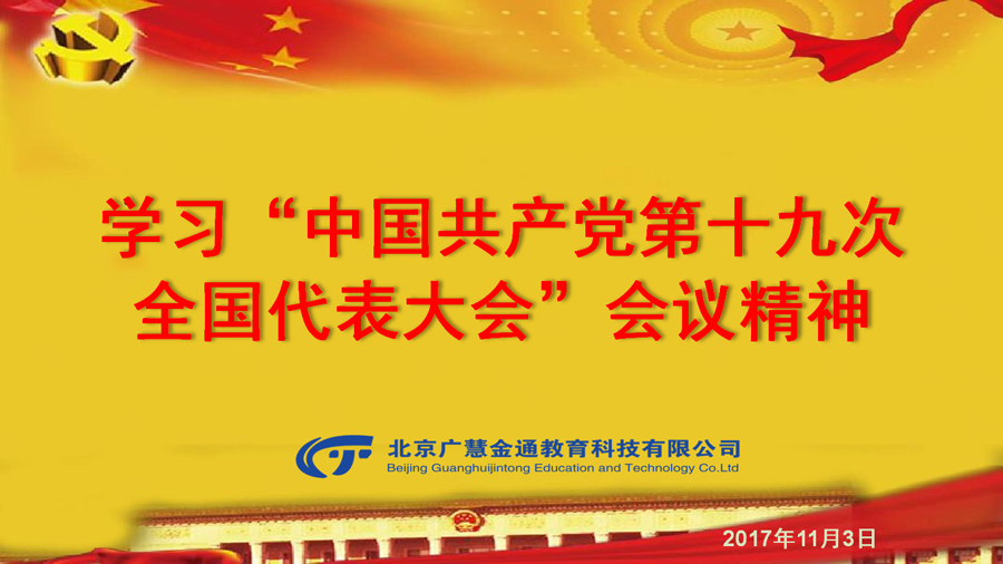 圖1.jpg