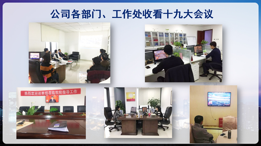 圖4.jpg