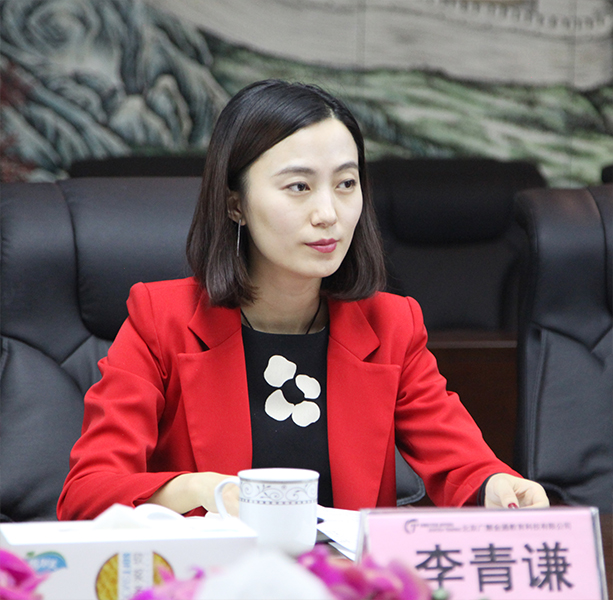 官網(wǎng)6