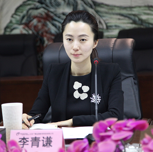 李總