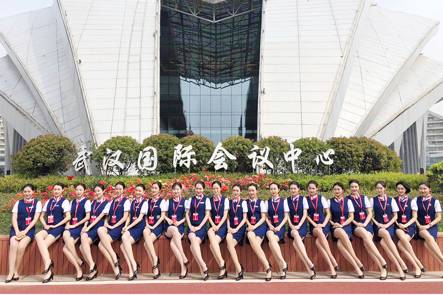 官網(wǎng)2