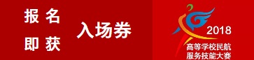 入場券.JPG