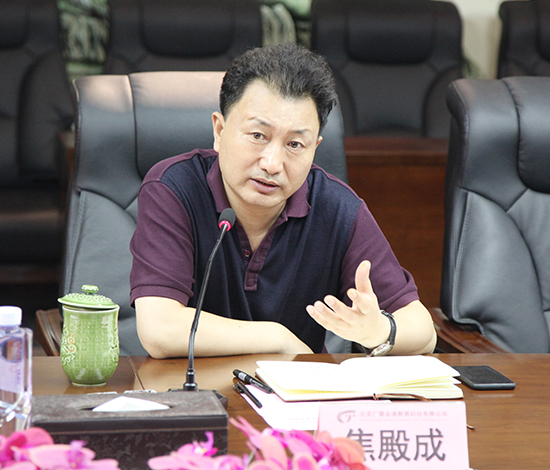 官網(wǎng)4.jpg