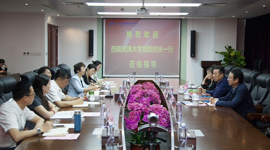官網(wǎng)2.jpg