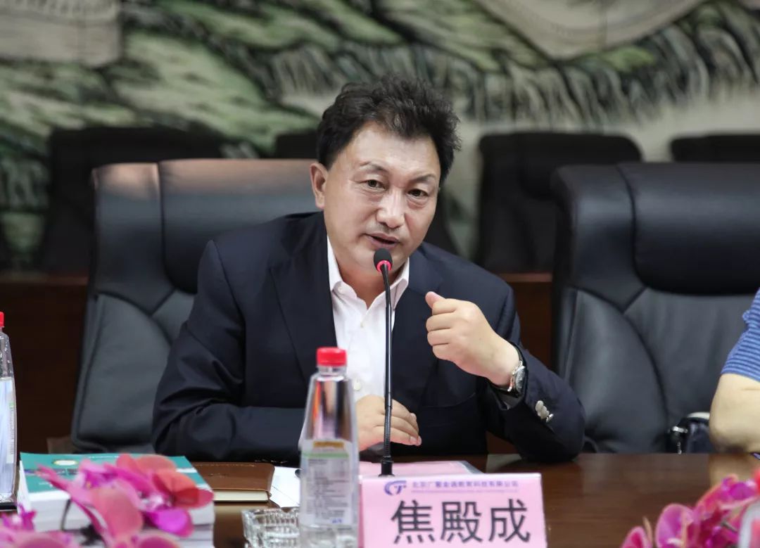微信圖片_20190511212956.jpg