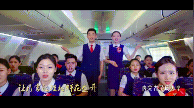 微信圖片_20190624100039.gif