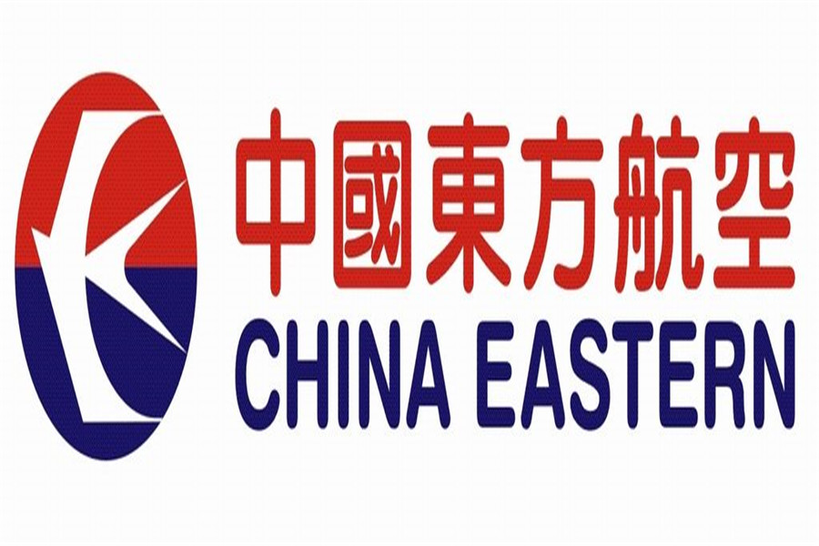 東航