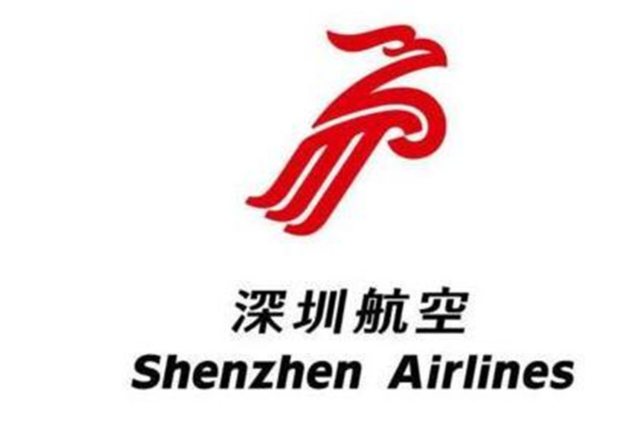 深圳紅框