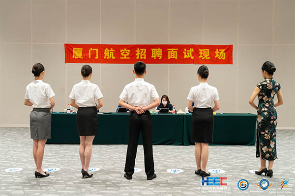 面試11.jpg