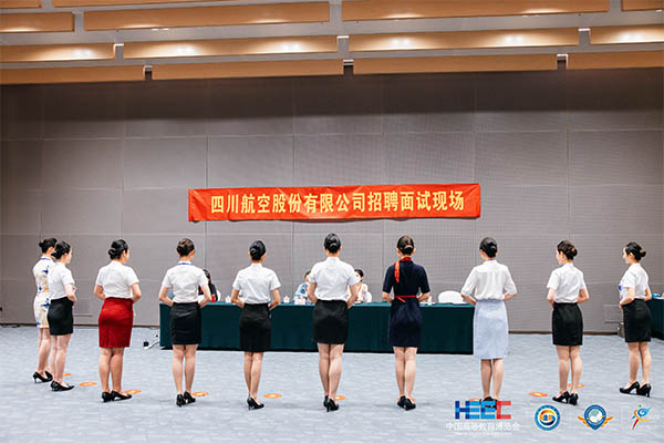面試13.jpg
