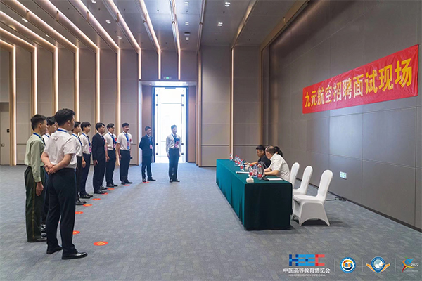 復(fù)試20.jpg