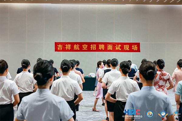 復(fù)試14.jpg