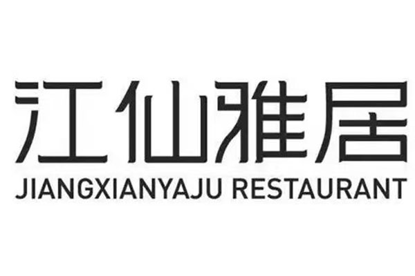 喜7.jpg