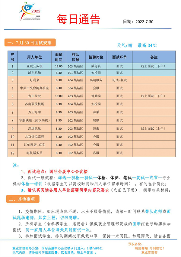 喜35.jpg