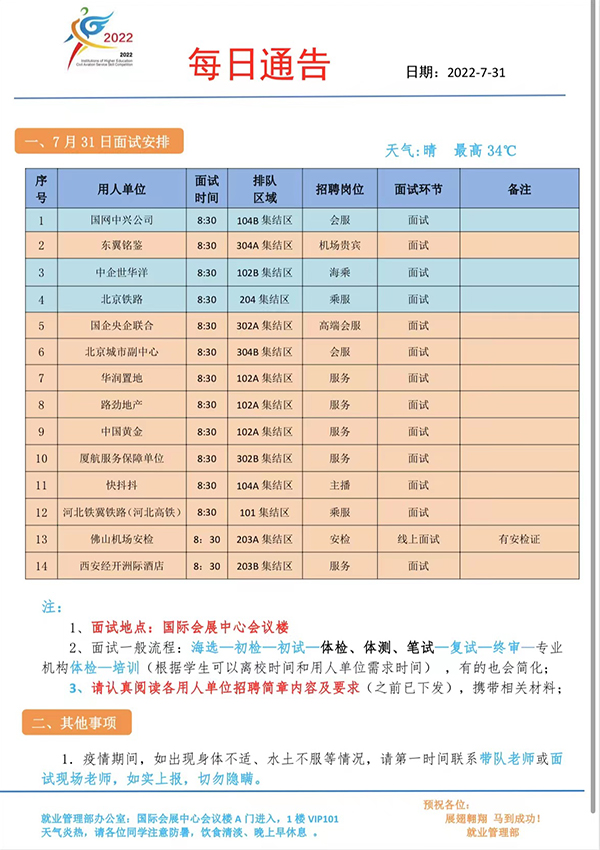 樂30.jpg