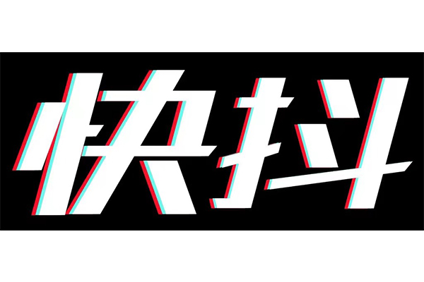 樂5.jpg