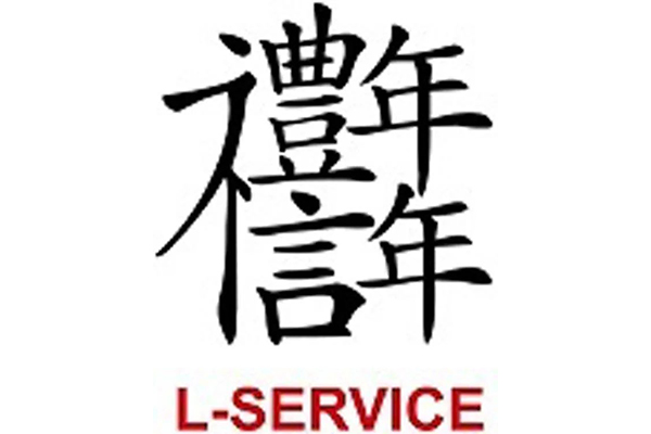 禮信.jpg