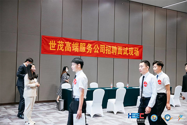 世貿(mào).jpg
