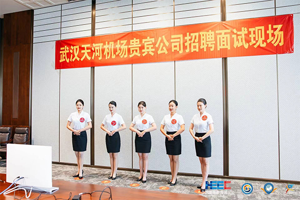 武漢.jpg