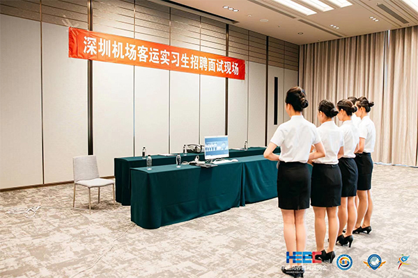 深圳機場.jpg