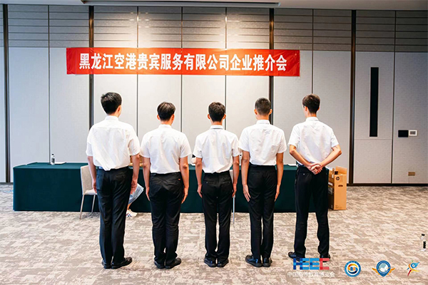 黑龍江.jpg