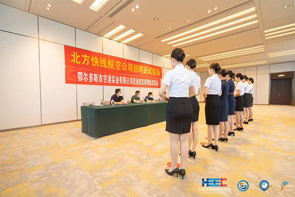 北方.jpg