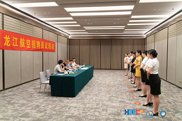 龍江.jpg