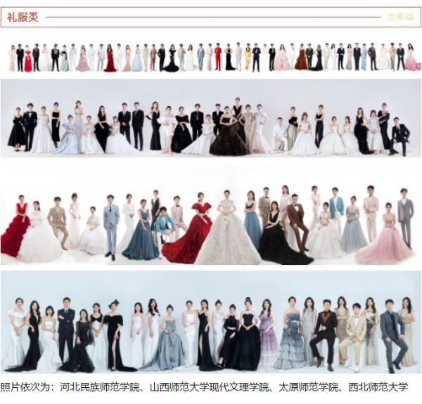 合照4.jpg