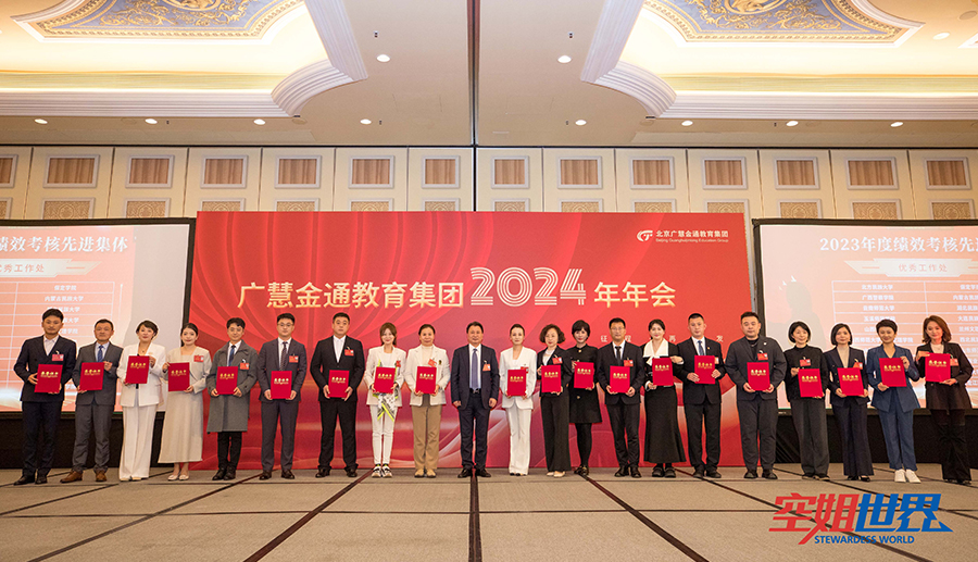 以賽促就先進單位.jpg