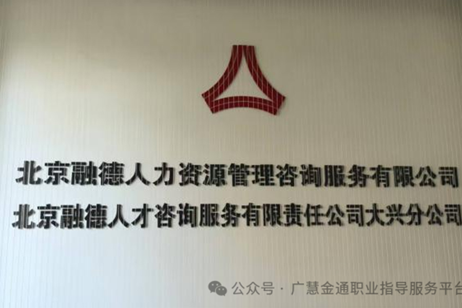 未標(biāo)題-8.jpg