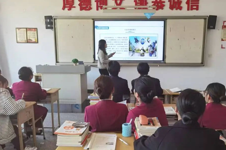 未標(biāo)題-142.jpg