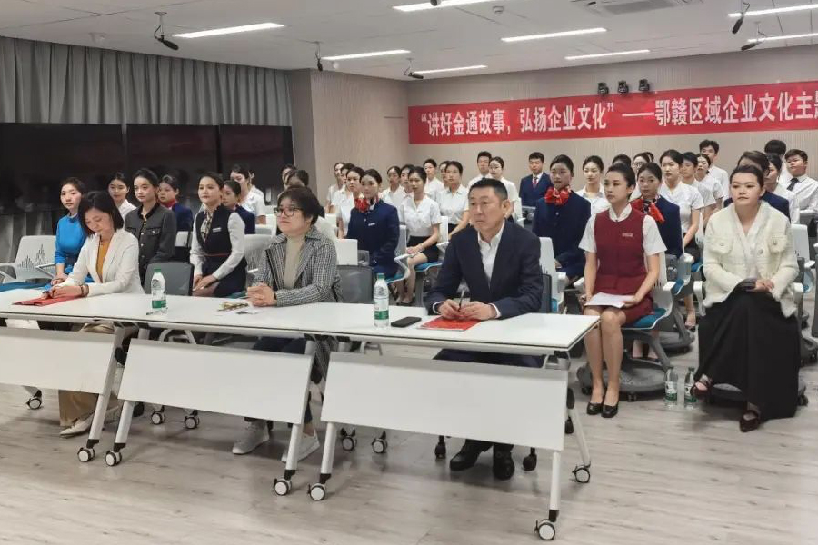 未標(biāo)題-119.jpg