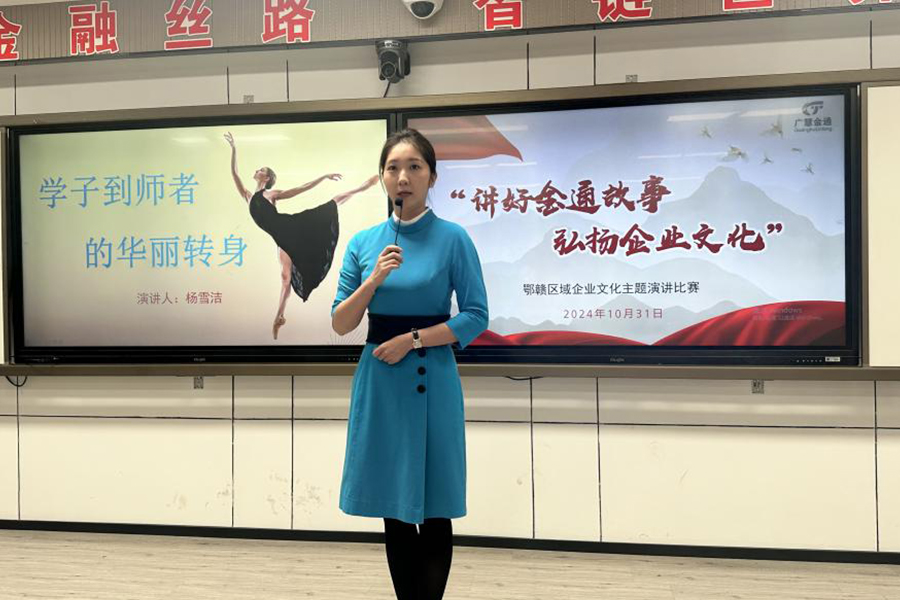未標(biāo)題-122.jpg