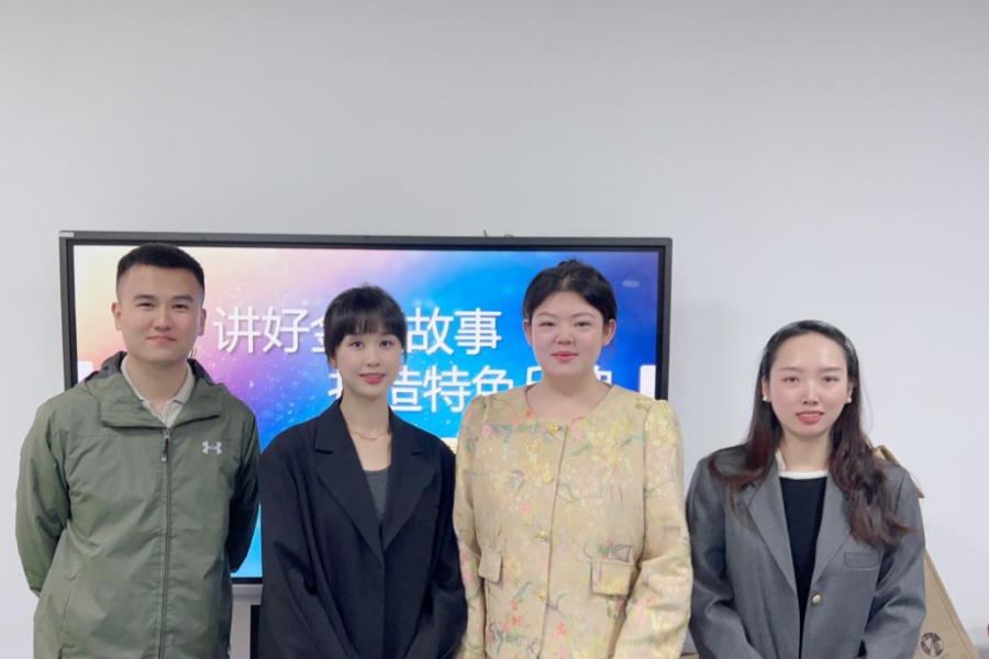 未標(biāo)題-116.jpg