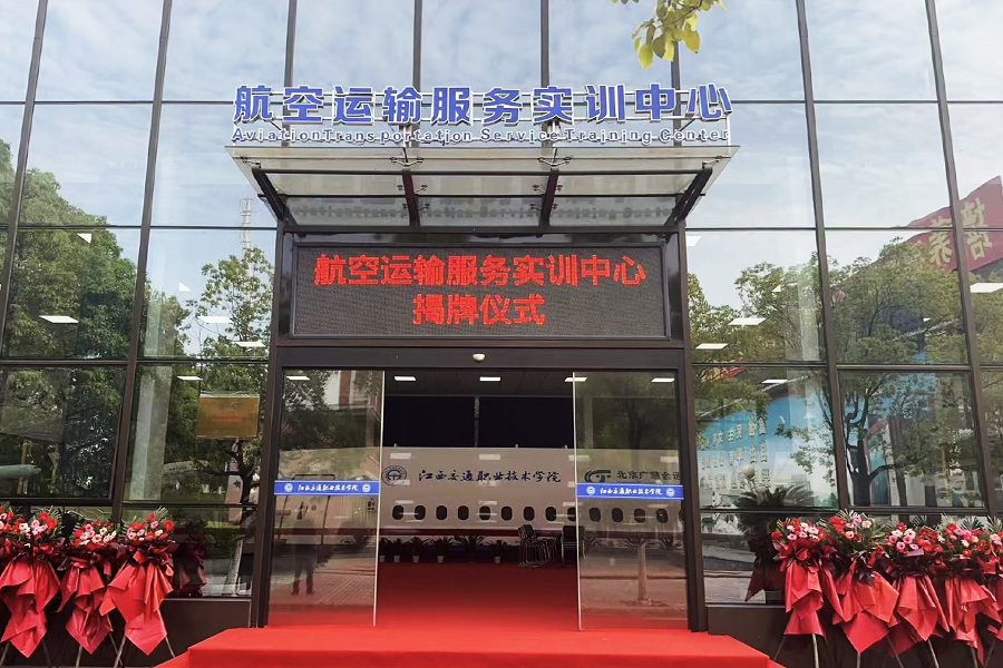 未標(biāo)題-1.jpg