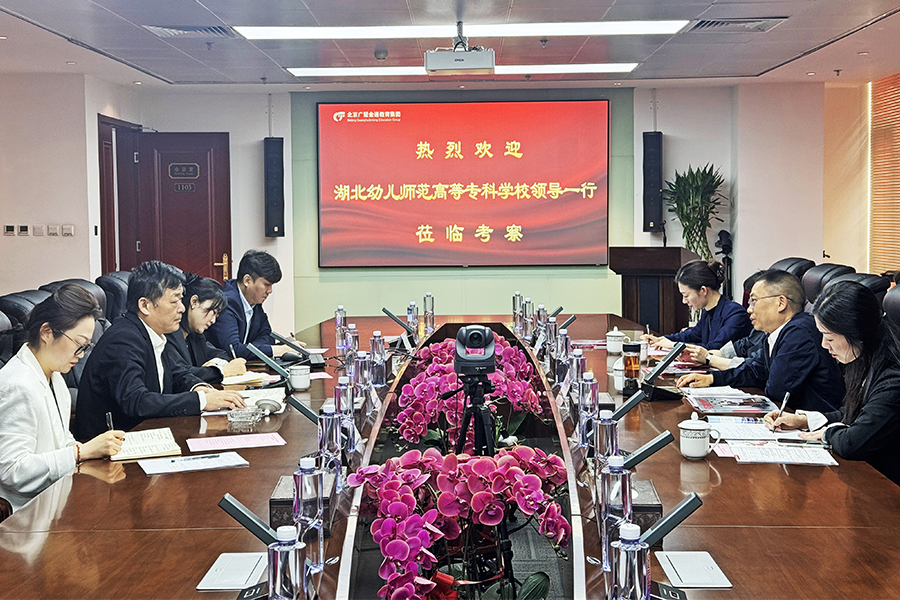 官網(wǎng).jpg
