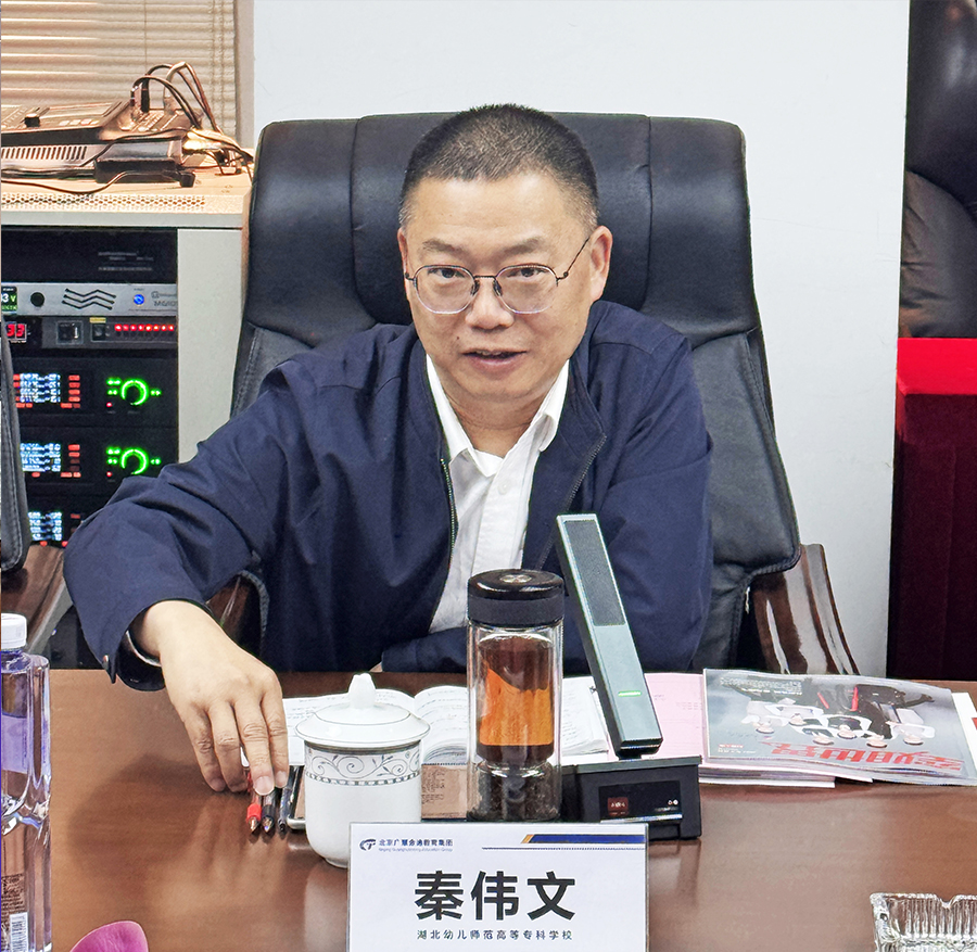官網(wǎng)2.jpg