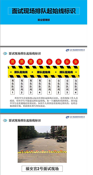 未標題-1 副本.jpg