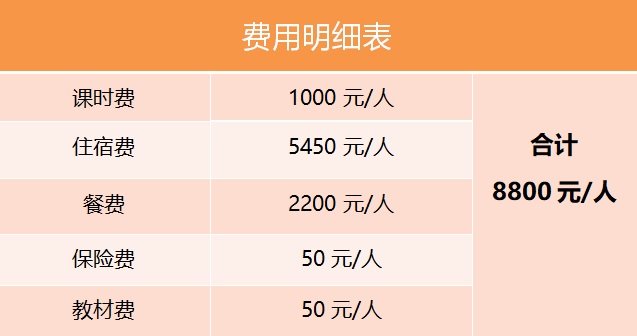 圖片21.jpg