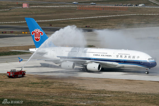 ϺA380^ˮTYψD