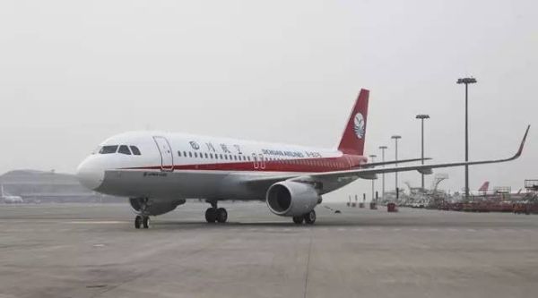 四川航空簽15架A320飛機購買協(xié)議 四川航空簽15架A320飛機購買協(xié)議