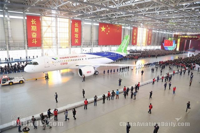 中國(guó)商飛:C919力爭(zhēng)2016年底前后實(shí)現(xiàn)首飛366145_ 中國(guó)商飛:C919力爭(zhēng)2016年底前后實(shí)現(xiàn)首飛