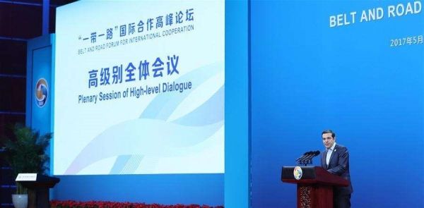 “一帶一路”高級別會(huì)議 六大平行主題都有啥?402945_ “一帶一路”高級別會(huì)議 六大平行主題都有啥?