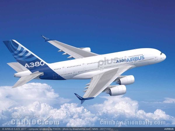 空中客車在2017巴黎航展展示A380plus計(jì)劃407385_ 空中客車在2017巴黎航展展示A380plus計(jì)劃