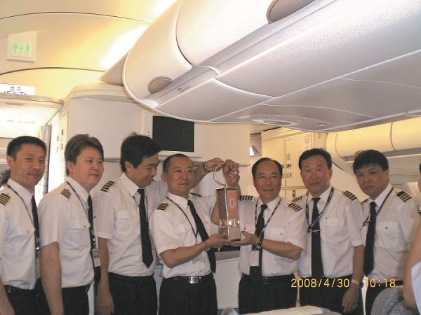 777330݆ꇣȼW\(yn)Ҋ(dn)(dng)4